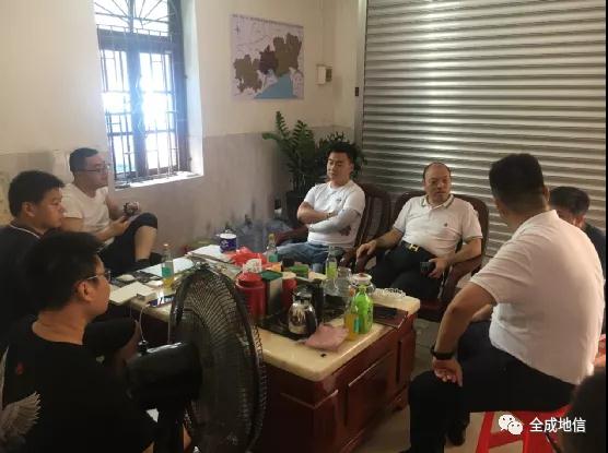 全成地信集團領(lǐng)導(dǎo)深入項目一線